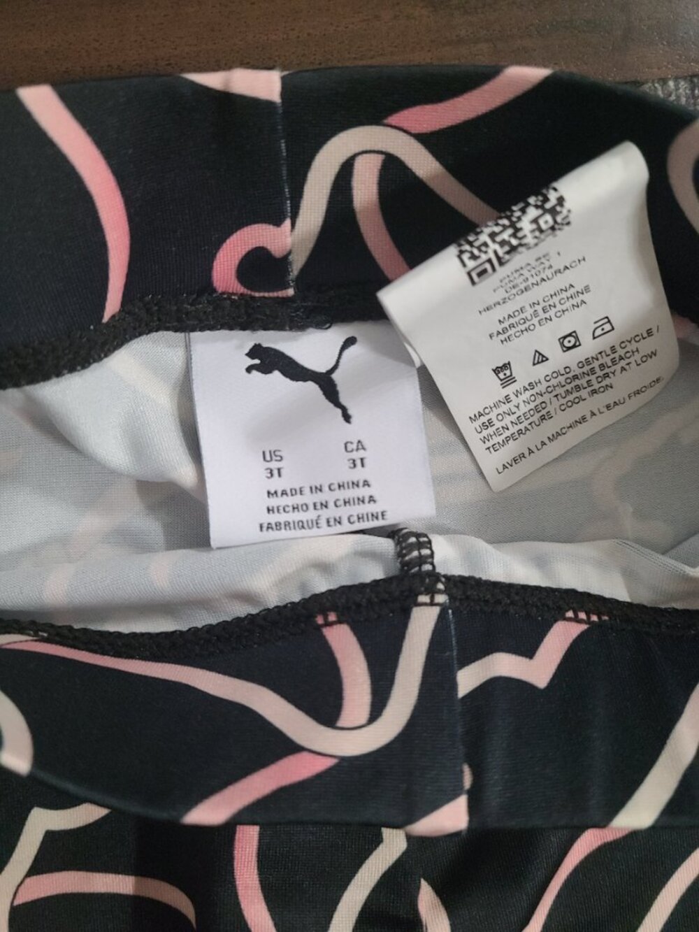 Puma Ribbon Pants - Picture 2 of 3